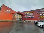 Wildberries (Lesnoy Avenue, 47В), point of delivery
