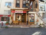 Mithatpasa Doruk Pharmacy (İzmir, Konak, Mithatpaşa Mah., 211 Sok., 7) ، صيدلية