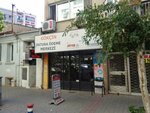 Gokcin Bill Payment Center (İzmir, Konak, 1420 Sok., 15), cash and settlement center