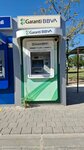 Garanti BBVA ATM (Adana, Seyhan, Yesiloba Neighborhood, 46120th Street), atm