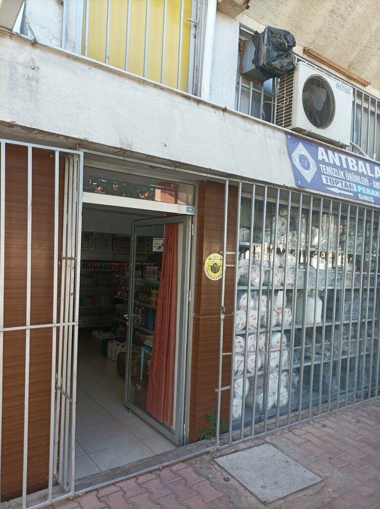 Packing and packaging equipment Ant Packaging, Antalya, photo