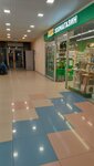 Mealty (Zelenograd, к900), cookery store