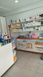 Betul Pharmacy (Bursa, Nilufer District, Ihsaniye Neighborhood, Ziya Guney Avenue, 4D) ، صيدلية