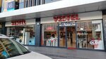 Vestel (Muğla, Fethiye, Taşyaka Mah., Ölüdeniz Cad., 21A), household appliances store