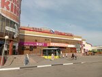 Global time (Ryabikova Street, 70), watch shop