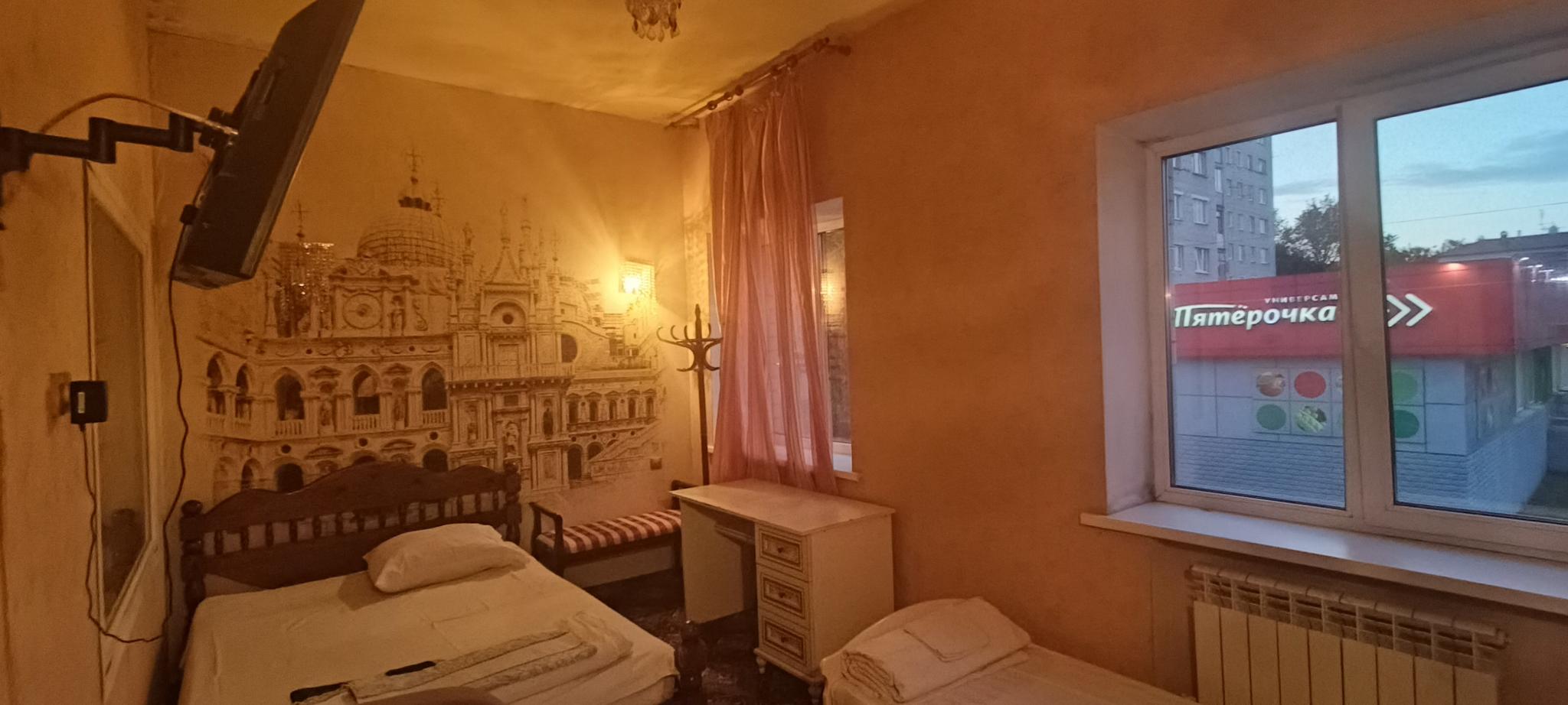 Фото Парнас