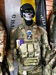 Veronika Tactical (Andropova Avenue, 26), military uniform