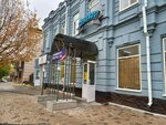 Souvenirs (Semey, Máńgilik El kóshesi, 31), gift and souvenir shop