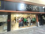 Barik (İstanbul, Zeytinburnu, Gökalp Mah., Şehit Komiser Günaydın Sok., 45A), tienda de cuero y peletería