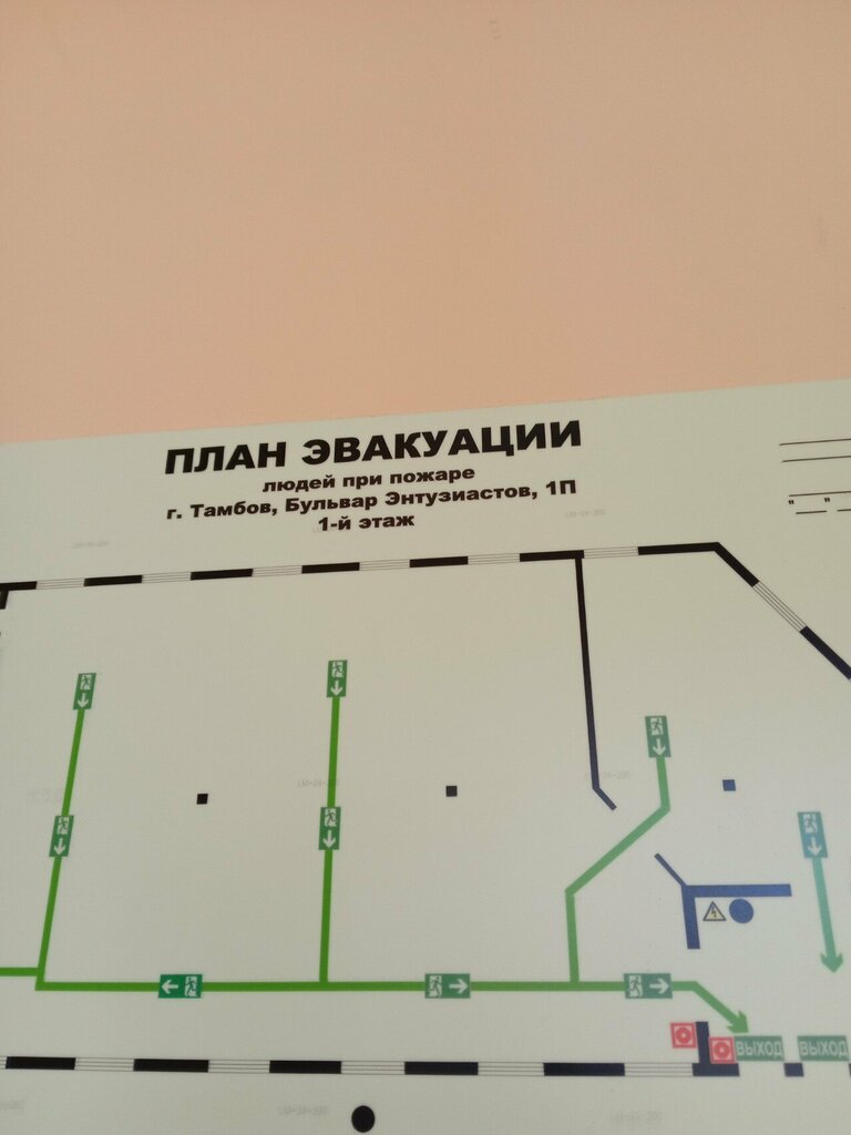 Design studio Artel Architectural Studio, Tambov, photo