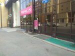 Сибирский Проектно-Изыскательский центр (Tyumenskiy-1 Microdistrict, ulitsa Nikolaya Gondatti, 5) ، أعمال المسح
