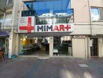 Mimar + (İzmir, Konak, Mithatpaşa Cad., 605A), interior design
