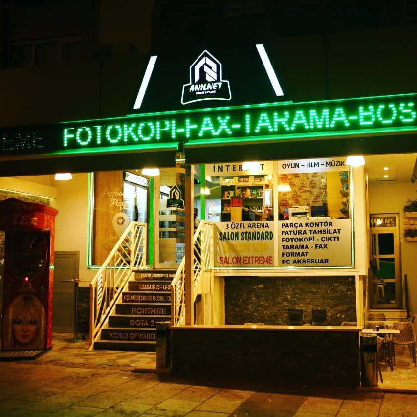 Internet cafe Anil Internet Cafe, Denizli, photo
