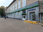 Ювелирная мастерская (Volzhsky Boulevard, 44), jewelry workshop