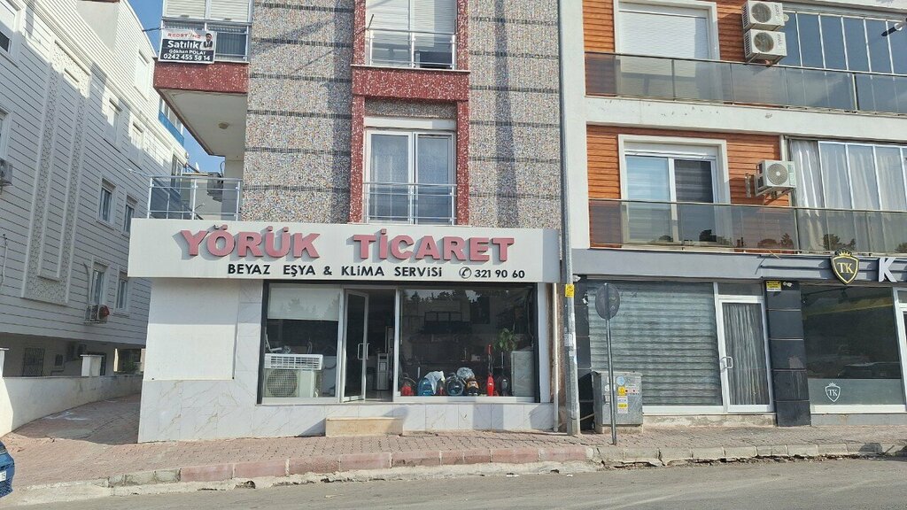 Appliance repair Yörük Ticaret, Antalya, photo