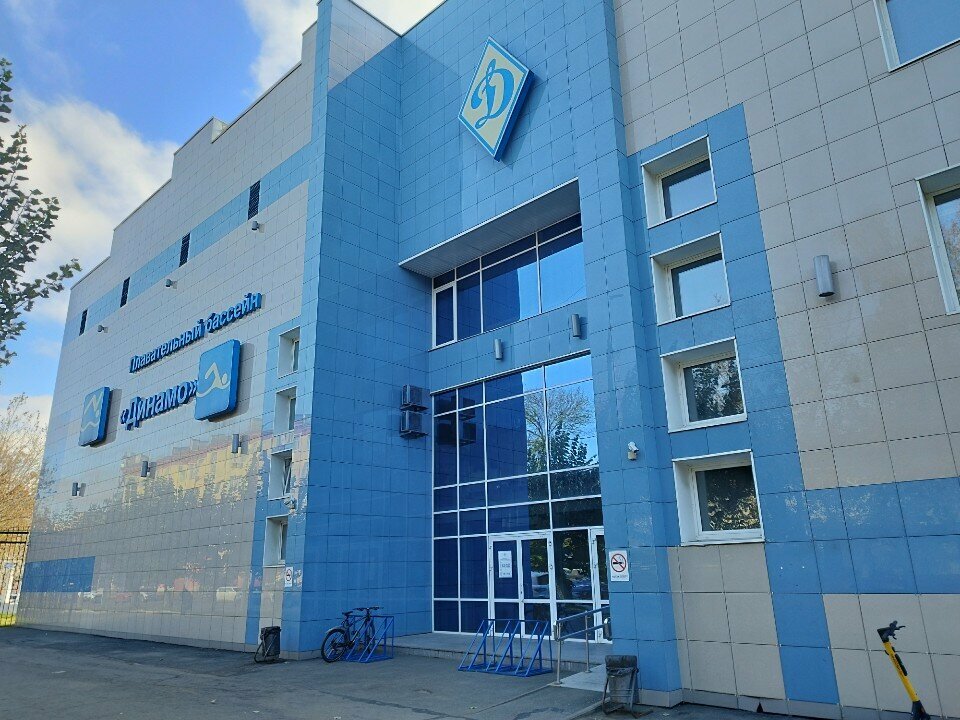 Sports association Regionalnaya sportivnaya federatsiya strelby iz luka Udmurtskoy Respubliki, Izhevsk, photo