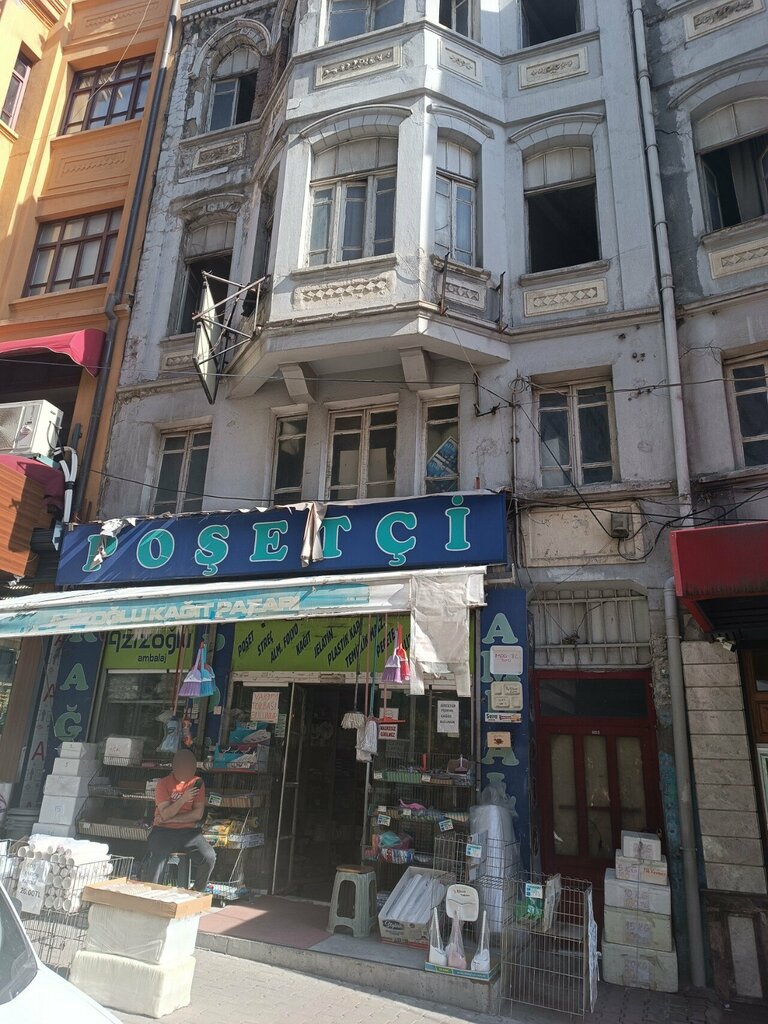 Packing and packaging equipment Azizoglu Packaging, Ankara, photo