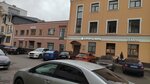 K-stroy (Sotsialisticheskaya ulitsa, 104) ، خدمات إمدادات الغاز