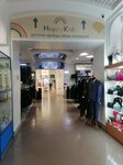 Happy Kids (1905 Goda Lane, 14), children's clothing store