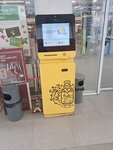 Payment terminal (Podmoskovniy Boulevard, 9), terminal de pago