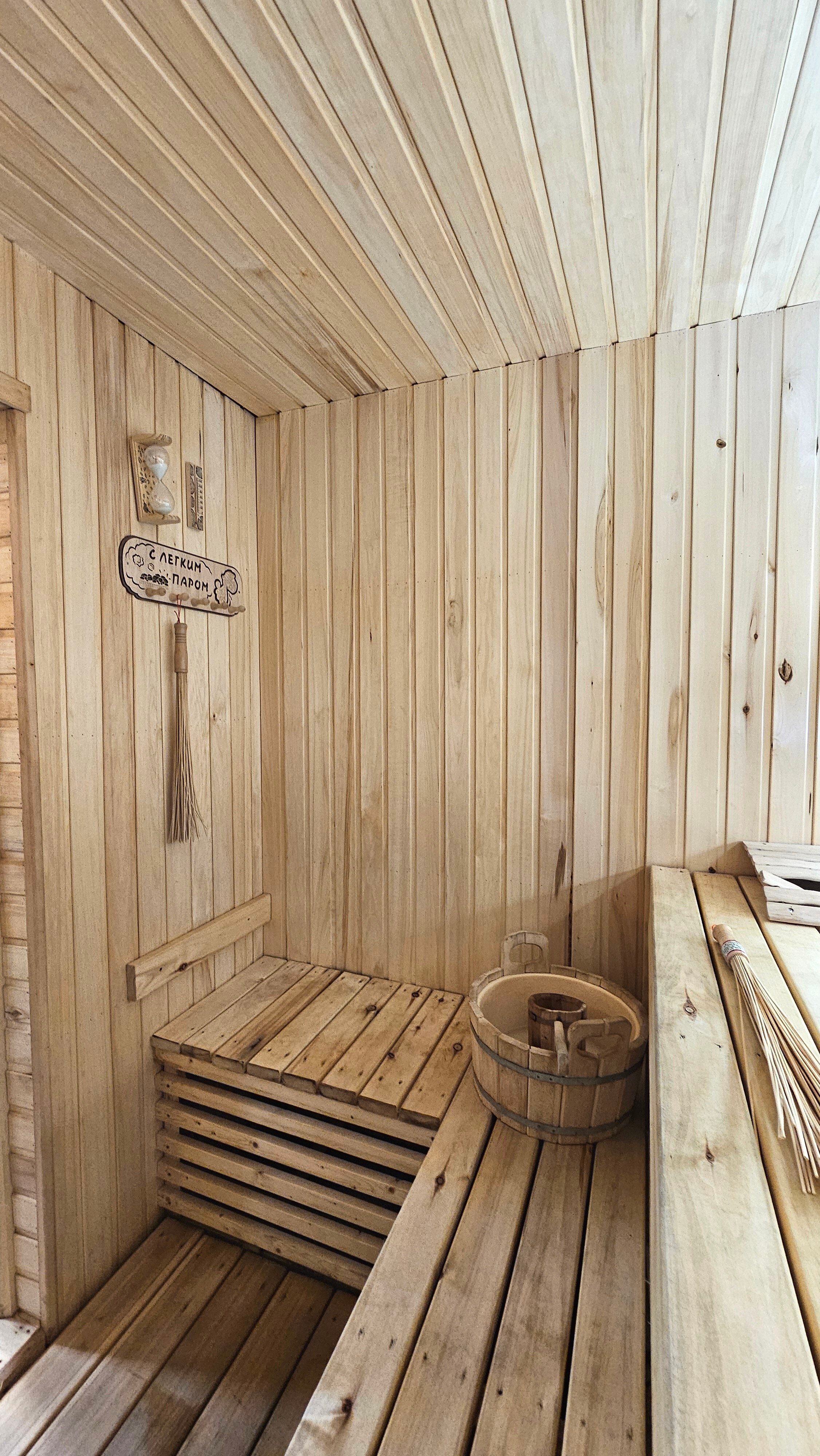Фото Таукель