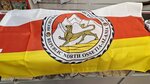 Сувениры Осетии (Rostovskaya ulitsa, 14), tienda de regalos y souvenirs