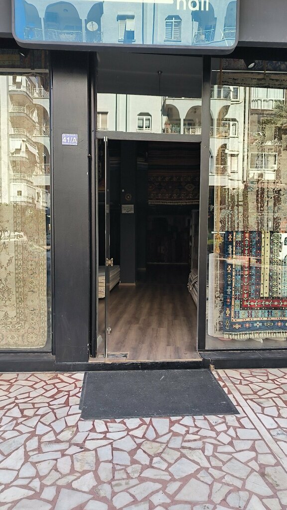 Carpet shop Dokumacı Halı, Antalya, photo