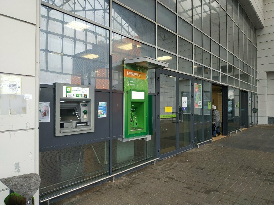 ATM Belarusbank, Vitebsk, photo