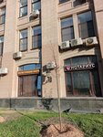 Регистрация фирм (Mira Avenue, 106), registration and liquidation of enterprises