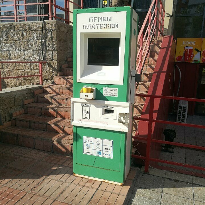 Payment terminal Qiwi, Astana, photo