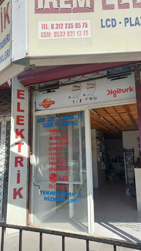 Electronic goods store Irem Electric Electronics, Ankara, photo