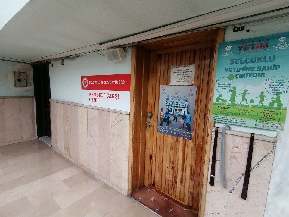 Mosque Kemerli Bazaar Mosque, Konya, photo