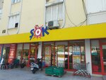 Şok (Antalya, Muratpaşa, Yunus Emre Cad., 4A), supermarket