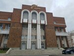 Torgovoye yedinstvo (Kirova Street, 1), sindicato