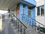 Beauty soul (Mayakovskogo Street, 21А), beauty salon