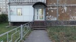 Остров красоты (Yubileynaya ulitsa, 129), hairdresser