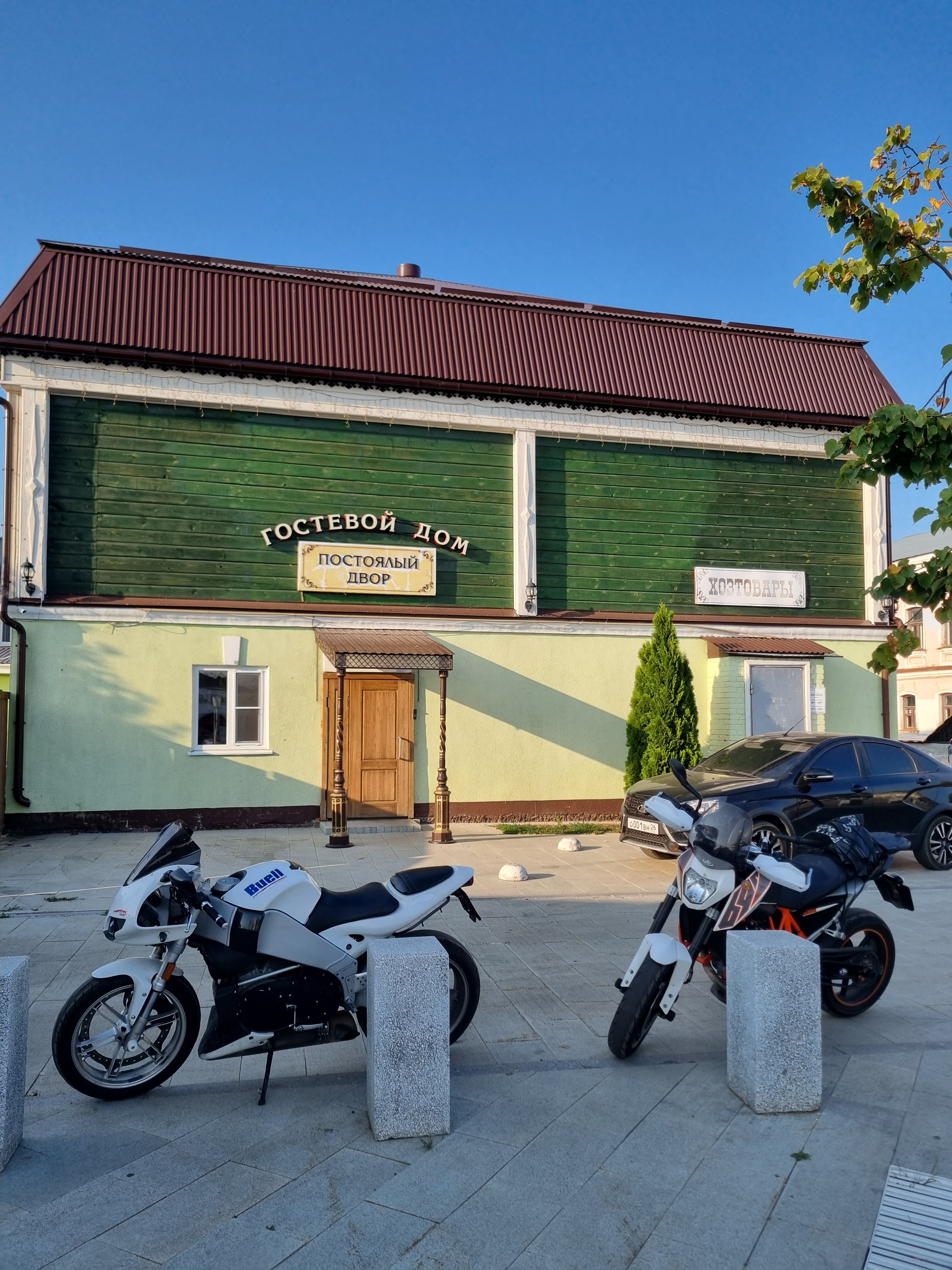Фото Постоялый двор