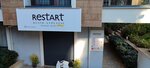 Restart Resim Atölyesi (İstanbul, Kadikoy, Acıbadem Mah., Bakkal Sok., 11A), art workshop