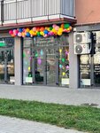Charlie (Aleksandra Nevskogo Street, 273), artículos para fiestas