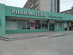 Pharmateka (2-shi shaǵyn aýdan, 47Г), farmacia