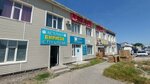 Belaya Tekhnika (Mambet Batyr Street, 3), household appliances store