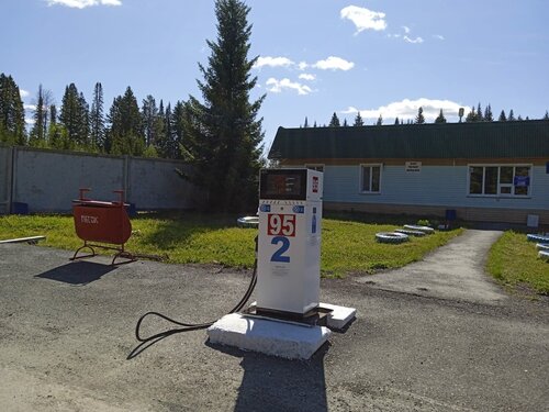 Gas station АЗС, Sverdlovsk Oblast, photo