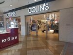 Colin's (Saint Petersburg, Efimova Street, 3С), clothing store
