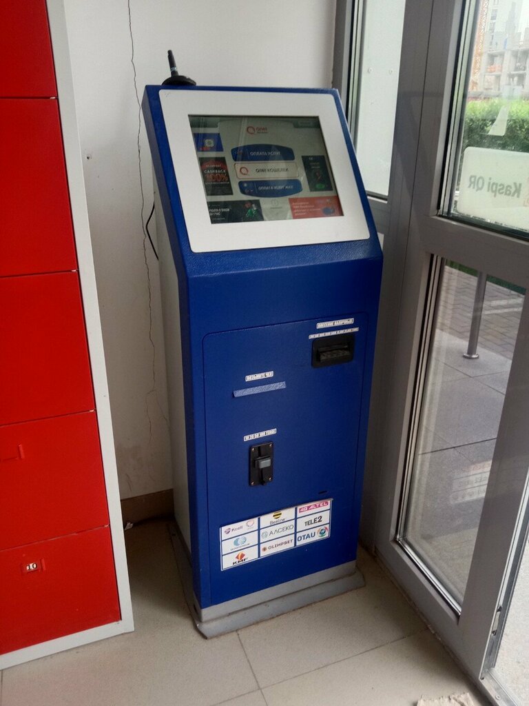 Payment terminal Qiwi, Astana, photo