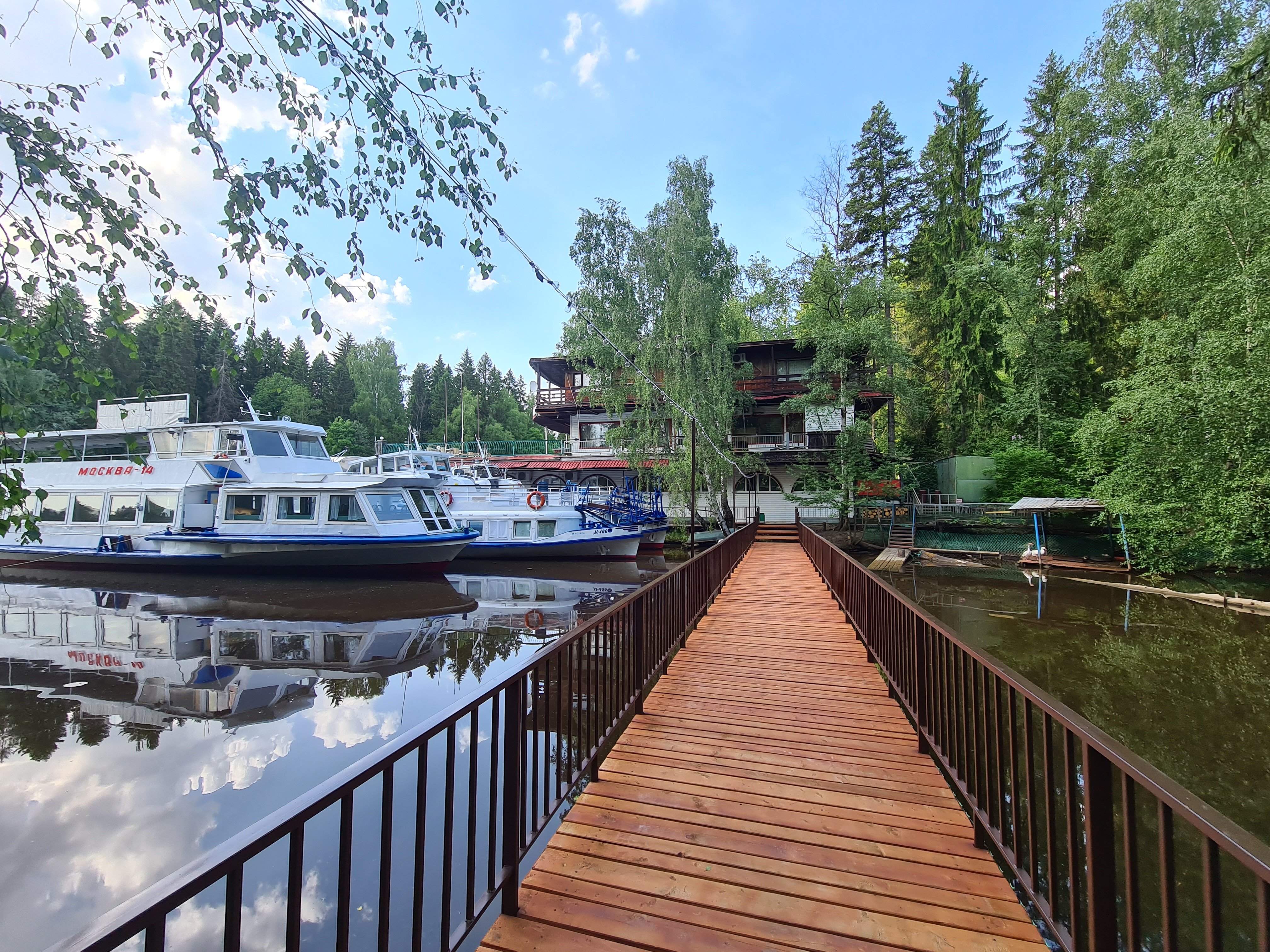 Фото Солонцово