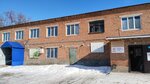Строительный магазин (rabochiy posyolok Gorny, Chapayevskaya ulitsa, 14), hardware store