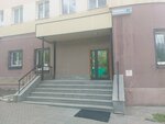МК Optics (Smazchikov Street, 10), dispositivos médicos y consumibles