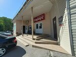 Канцтовары (Avtostroiteley Street, 50Ак1), stationery store