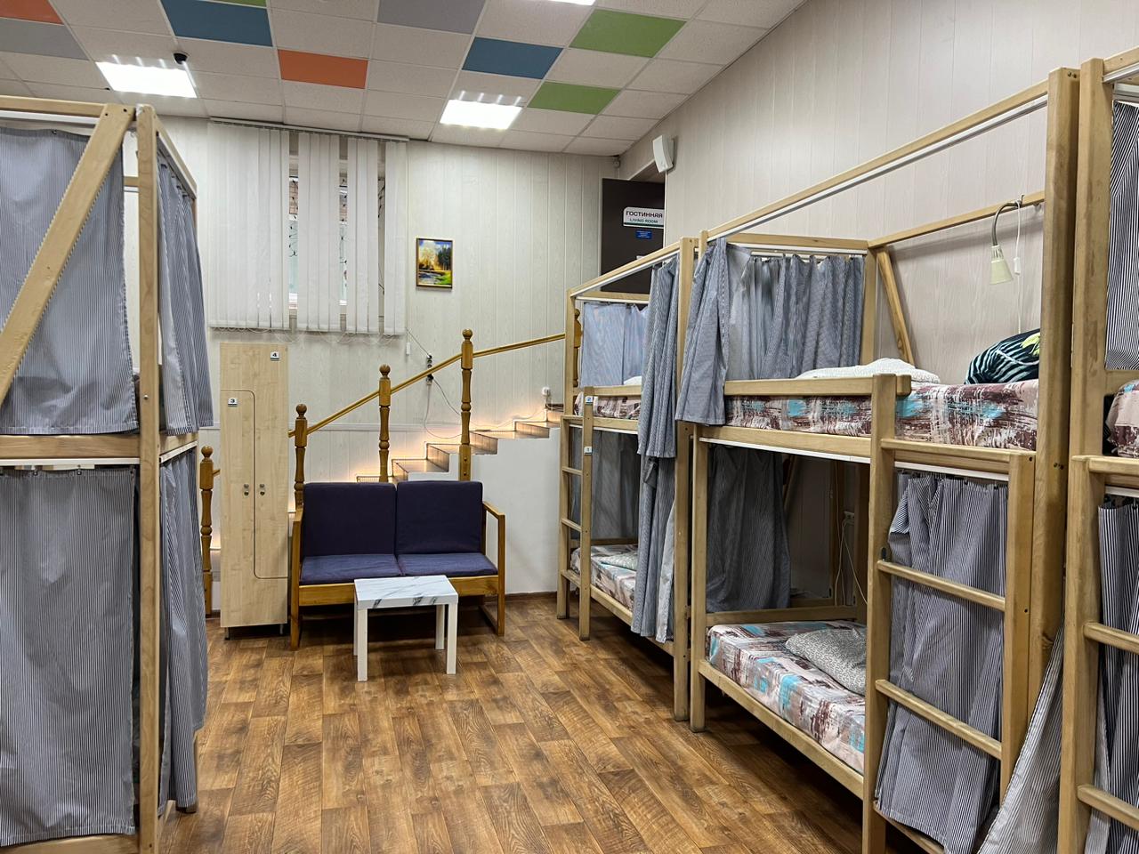 Фото Гудзон