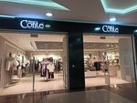 Elegant Conte (Pavlovsky Highway, 188), clothing store